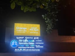 Dr. Maallikarjun S