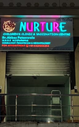 Dr. Abbas Patanwala