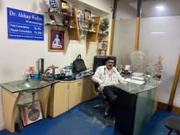 Dr. Abhay N. Sadre