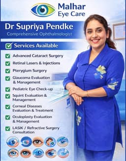 Dr. Supriya Pendke Patil