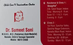 Dr. Sumeet Soni