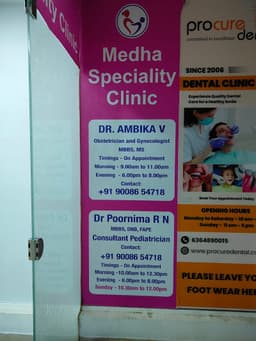 Dr. Poornima RN