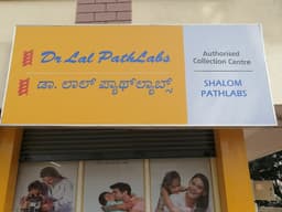 Dr. Lal PathLabs Panathur