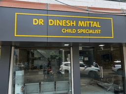 Dr. Dinesh Mittal