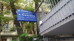 Dr. Poonam Bhatia