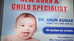 Dr. Arun Kumar