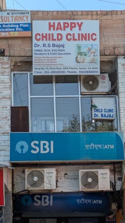 Dr. R S Bajaj