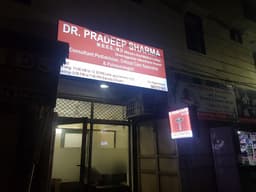 Dr. Pradeep Sharma