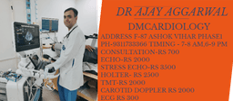 Dr. Ajay Cardiologist near me