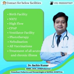 Dr. Sachin Kumar