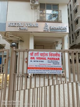 Dr. Vishal Parmar