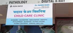 Dr. Ishani Shah