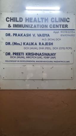 Dr. Prakash V. Vaidya