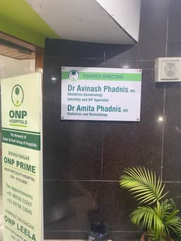 Dr. Avinash Phadnis