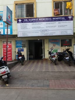 Dr. sarwat memorial