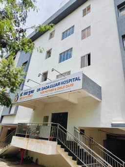 Dr. Dada Gujar