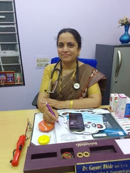 Dr. Gayatri Bhide