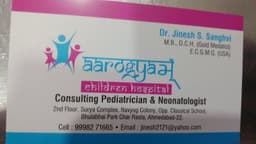 Dr. Jinesh Sanghvi