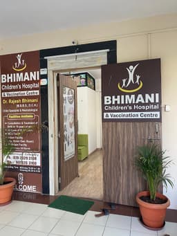 Dr. Rajesh Bhimani